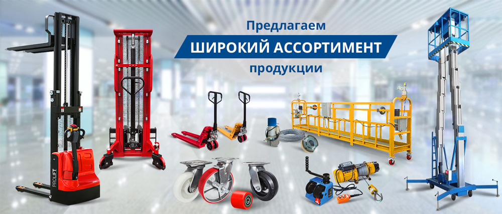 Адванта-М в Краснодаре