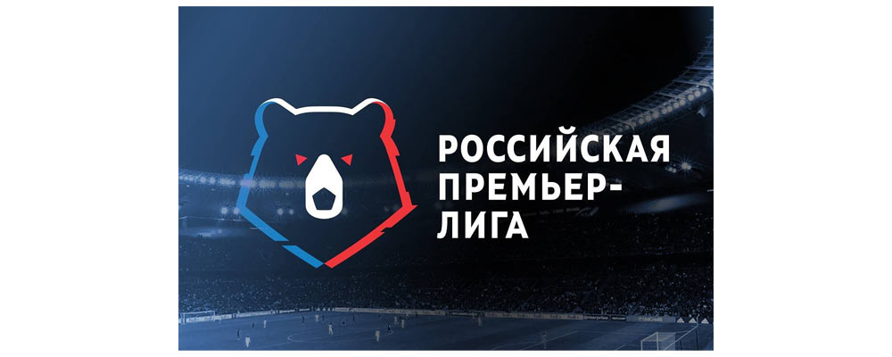 Ставки на результаты матчей Российской Премьер-Лиги