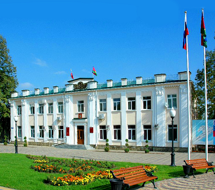 Белореченск и Белореченский район
