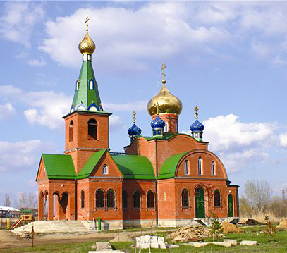 Крымск и Крымский район