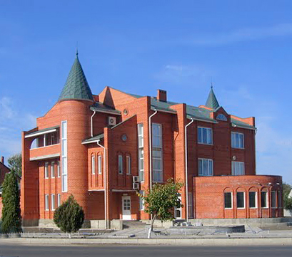 Курганинск и Курганинский район