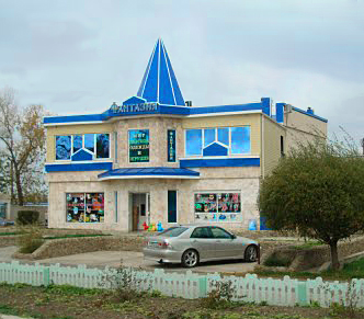 Новопокровская и Новопокровский район