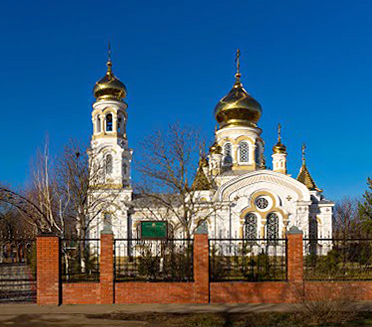 Славянск-на-Кубани и Славянский район