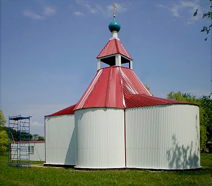 Староминская и Староминский район