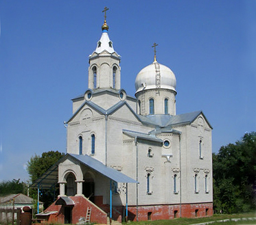 Успенское и Успенский район