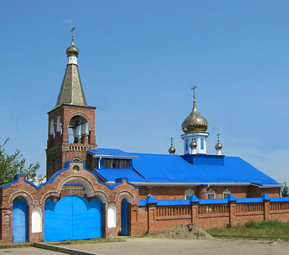 Горячий Ключ и Горяче-Ключевский городской округ