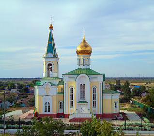 Началово и Приволжский район