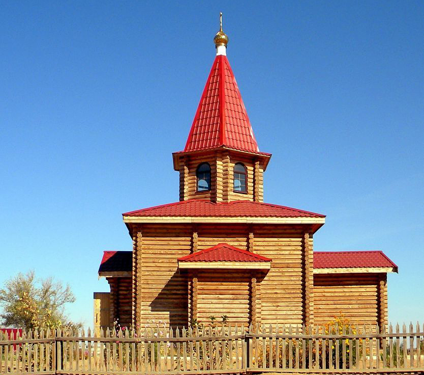 Харабали и Харабалинский район
