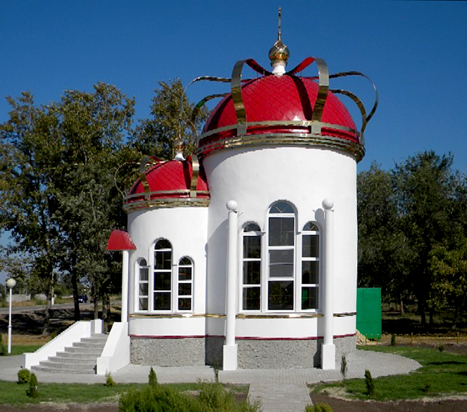 Фролово и Фроловский район