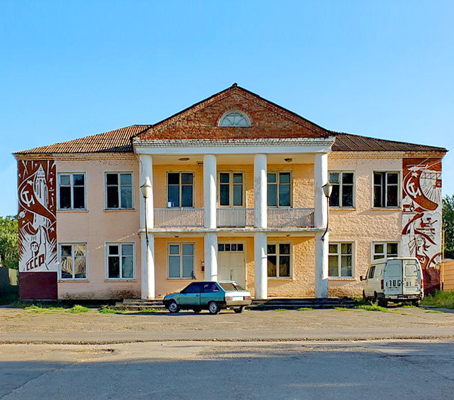 Аксай и Аксайский район