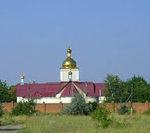 Гуково и Гуковский городской округ