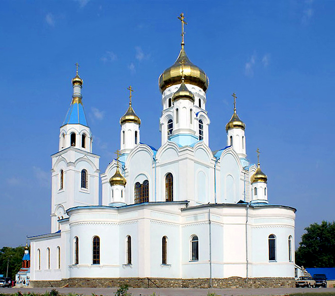 Шахты и Шахтинский городской округ