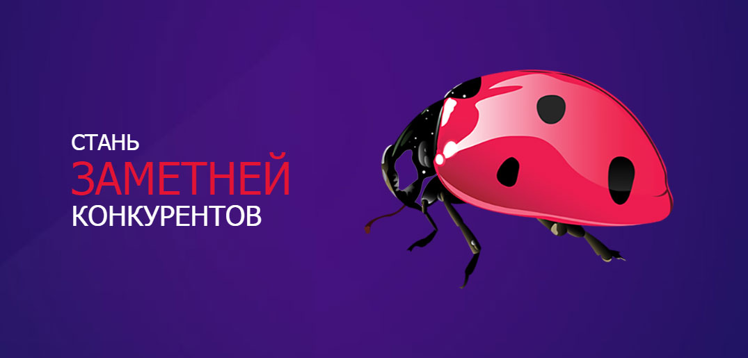 ���������� � ����������