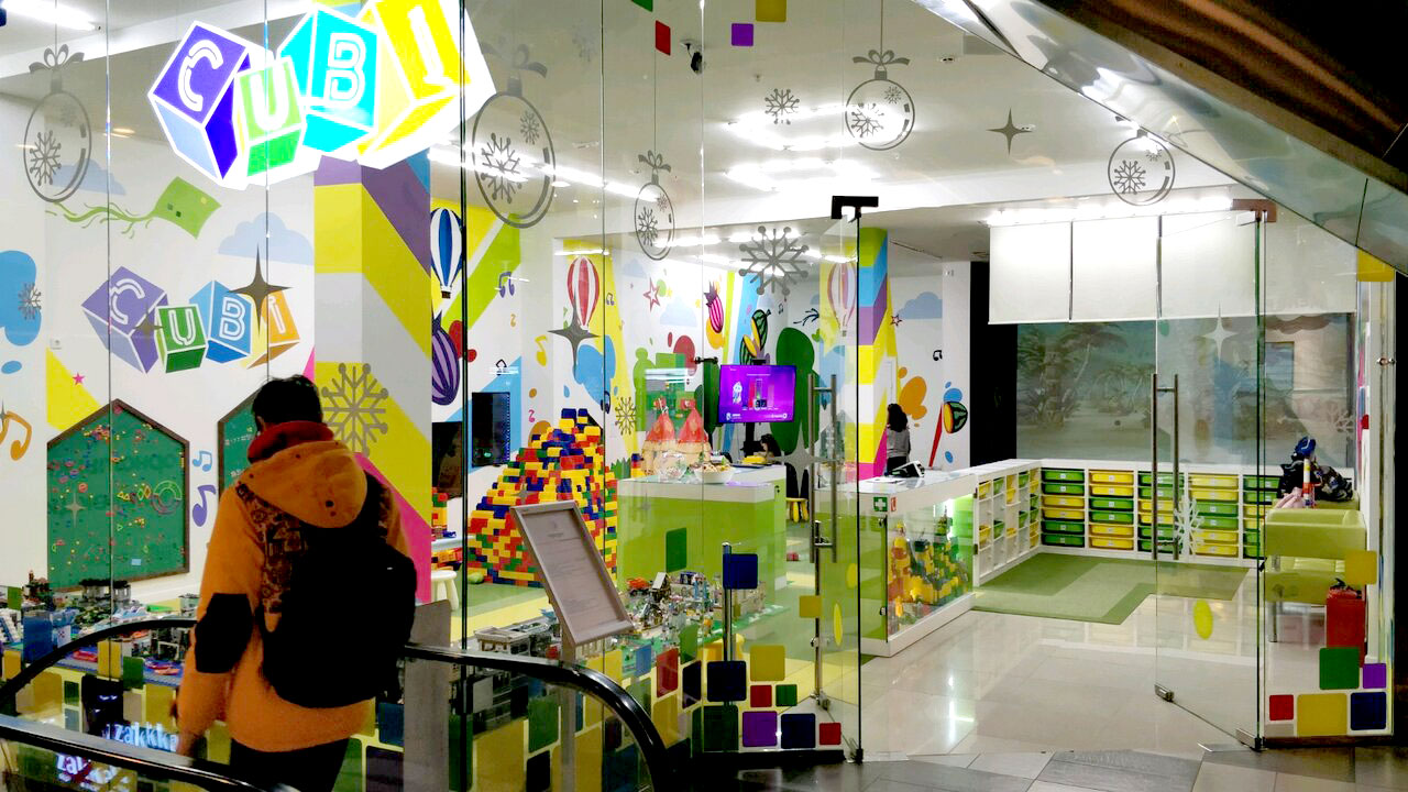 CUBI � �������-��-����