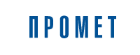 Логотип Промет