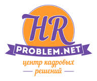 HR-problem.net, 