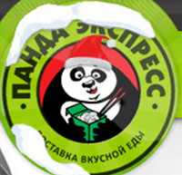 Логотип Панда экспресс